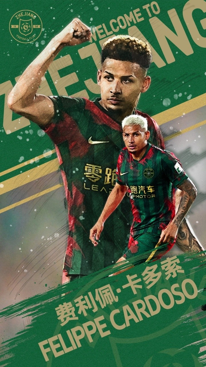 二轉(zhuǎn)期務(wù)實(shí)風(fēng)向：中超各隊(duì)押注老熟人即戰(zhàn)力