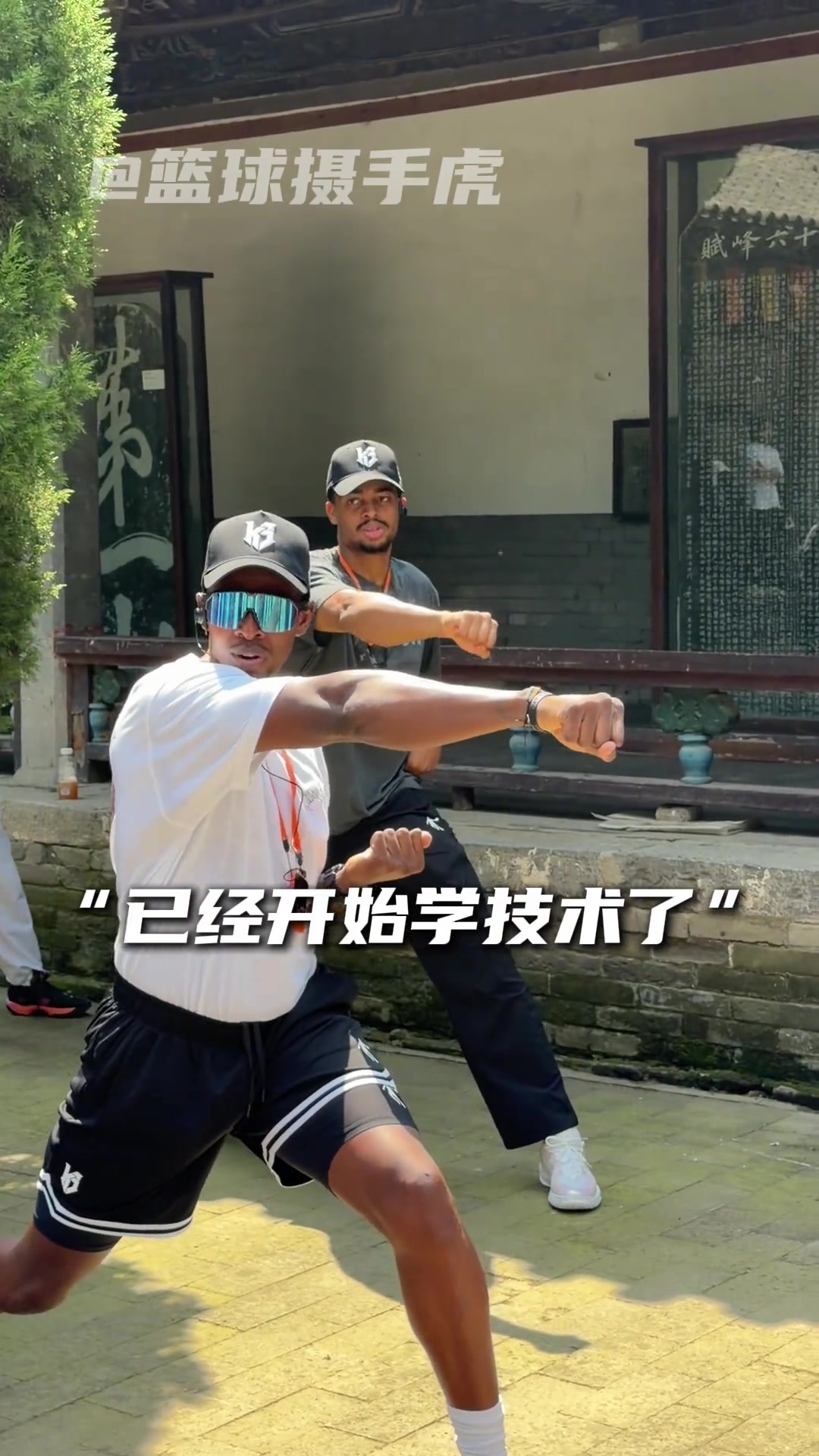 凱爾登·約翰遜少林寺進(jìn)修獲封“凱僧”