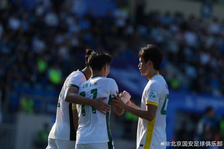張玉寧傳射建功 賈非凡處子球 國(guó)安客場(chǎng)2-1淘汰大連可為