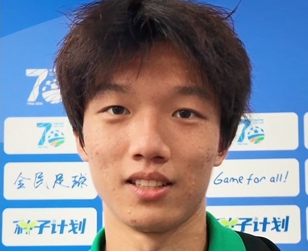 蔣子承足協(xié)杯首秀：從小看國安，爭取工體出場