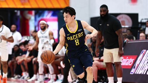 夏聯(lián)：步行者第三節(jié)一波流擊潰鵜鶘 河村勇輝12助攻串全隊(duì)