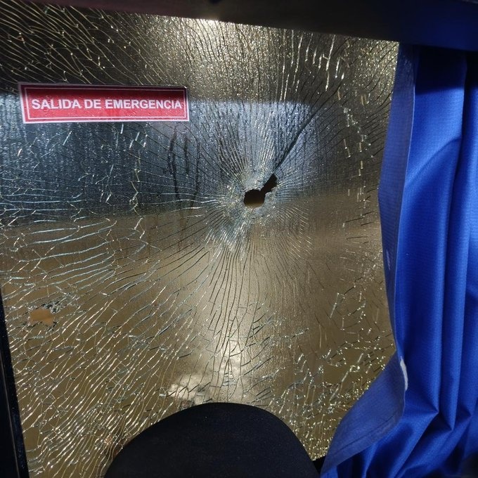 南美杯賽后暴行：老虎競技球迷大巴遭10槍射擊，兩人送醫(yī)