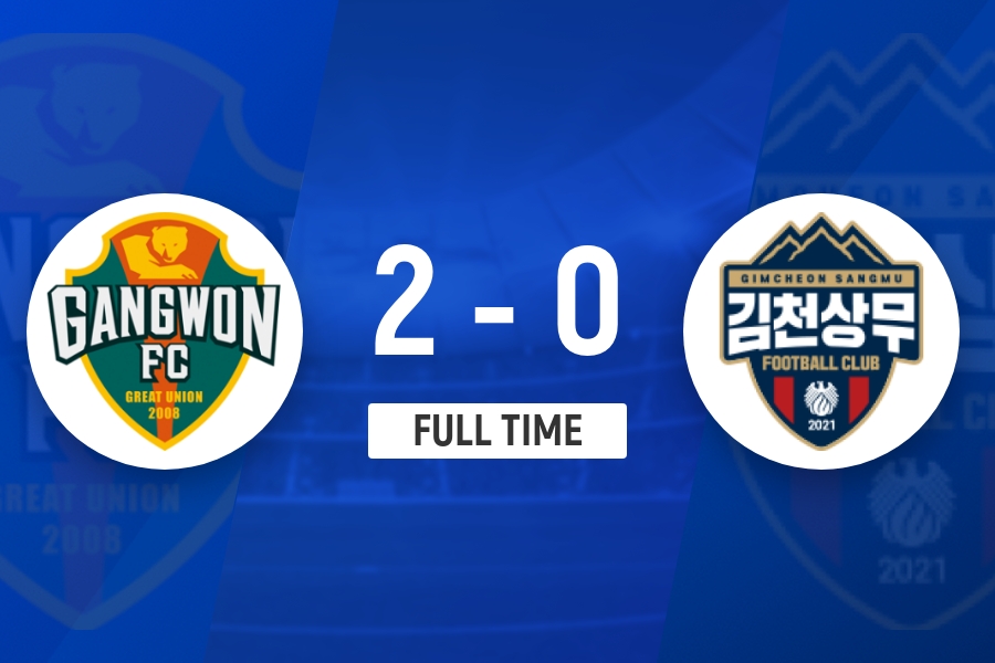 紅牌+金大元雙響，江原FC主場2-0力擒十人金泉尚武
