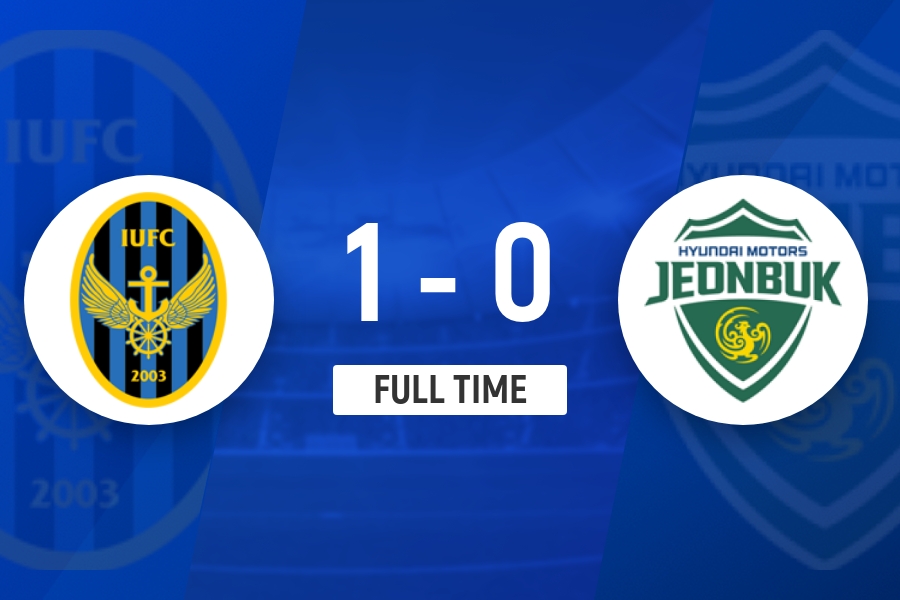 仁川聯(lián)門將高接低擋 費(fèi)爾南德斯制勝球1-0力克全北現(xiàn)代