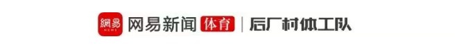 24歲新秀夏聯(lián)MVP，勇士?jī)?nèi)部曾因他與老板爭(zhēng)吵