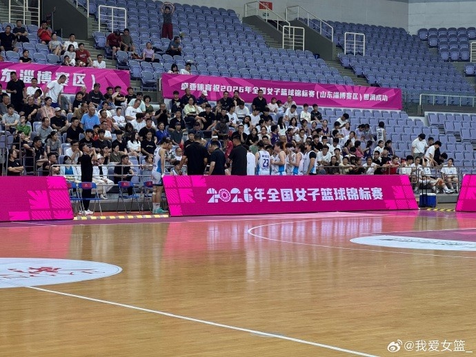 許晨妍31+11率江蘇險勝山西 女籃錦標(biāo)賽第九日多地開戰(zhàn)
