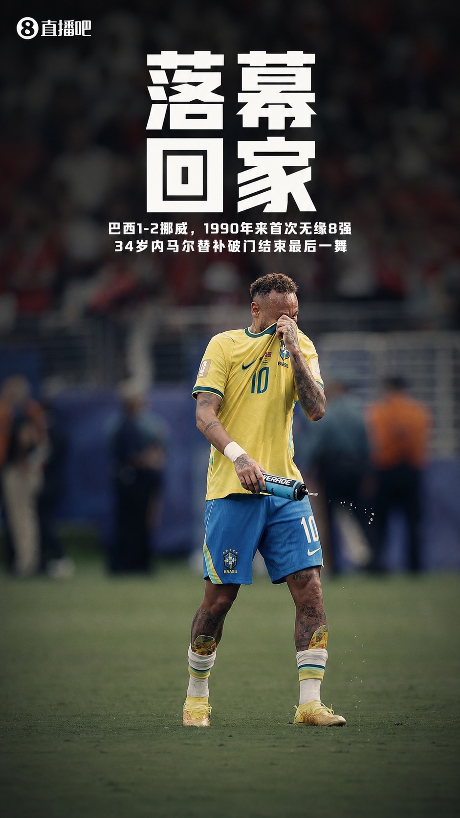 費(fèi)蘭·托雷斯加時(shí)絕殺阿根廷 西班牙二度登頂2026世界杯