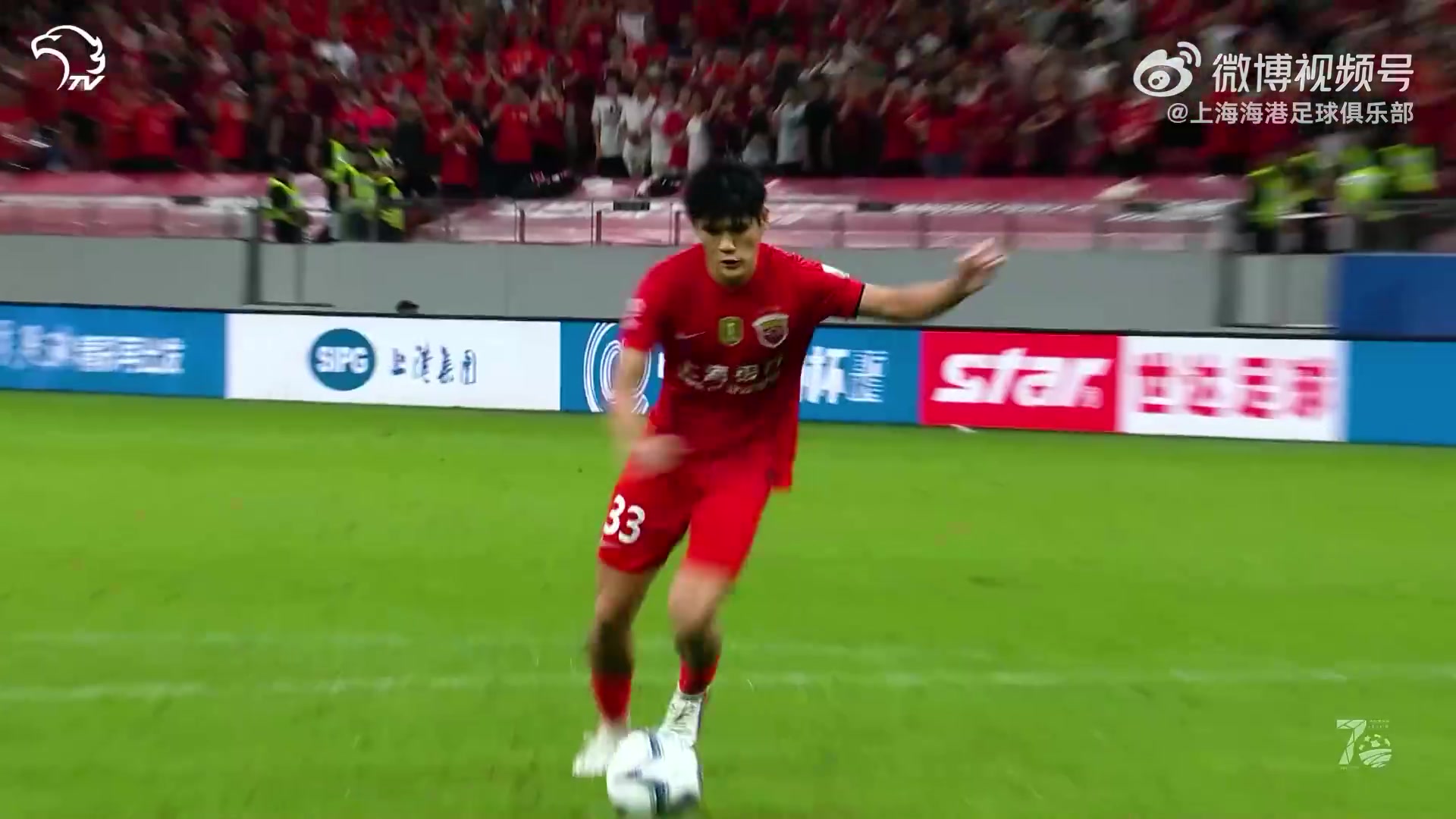 奧斯卡傳射武磊雙響 海港3-1新鵬城晉級(jí)足協(xié)杯八強(qiáng)