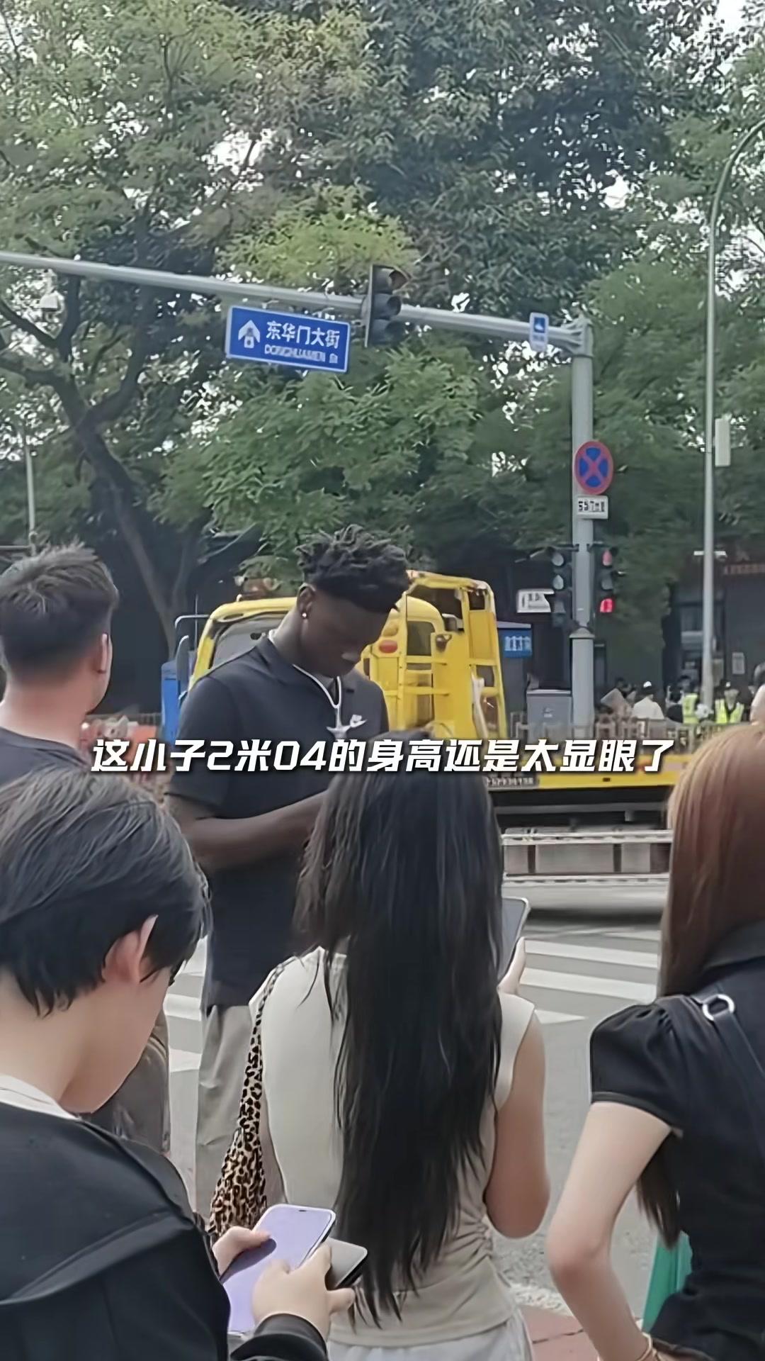 迪班薩北京行：糖葫蘆故宮雙打卡