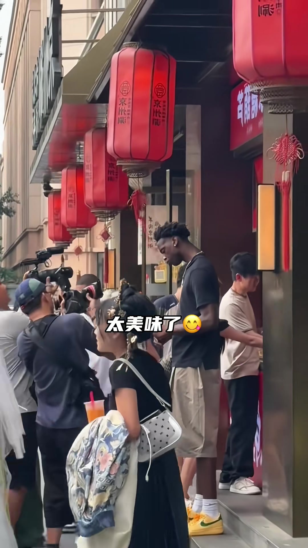 迪班薩北京行：糖葫蘆故宮雙打卡