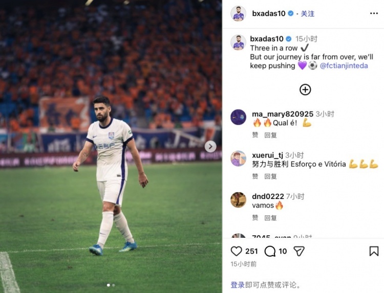 津門虎三連勝逃離降級(jí)區(qū) 哈達(dá)斯：旅途遠(yuǎn)未結(jié)束