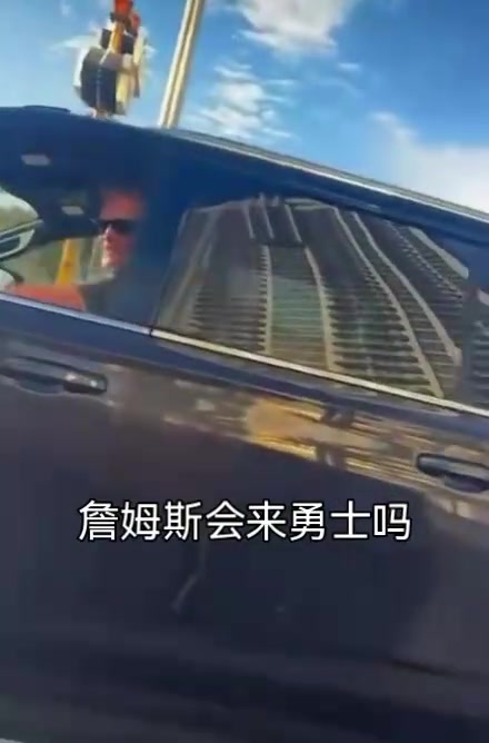 科爾：說詹姆斯來勇士只是玩笑 從未與其有過任何溝通