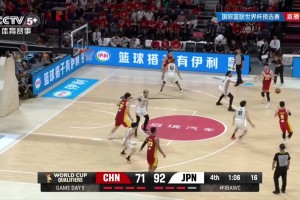 [楊瀚森暴扣]無(wú)濟(jì)于事??！楊瀚森垃圾時(shí)間雙臂暴扣…全場(chǎng)5中3得9分