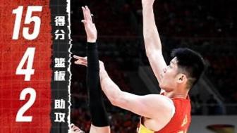 [胡金秋集錦]兢兢業(yè)業(yè)！胡金秋11投7中砍下全隊(duì)最高15分 另有4籃板2助攻