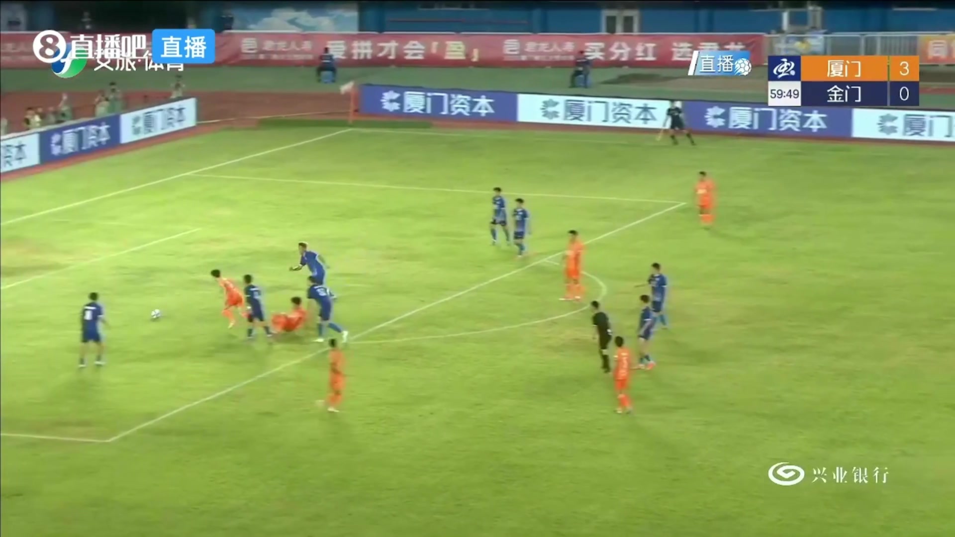 兩分鐘兩球！官閩輝門前捅射，廈門隊(duì)4-0領(lǐng)先金門隊(duì)