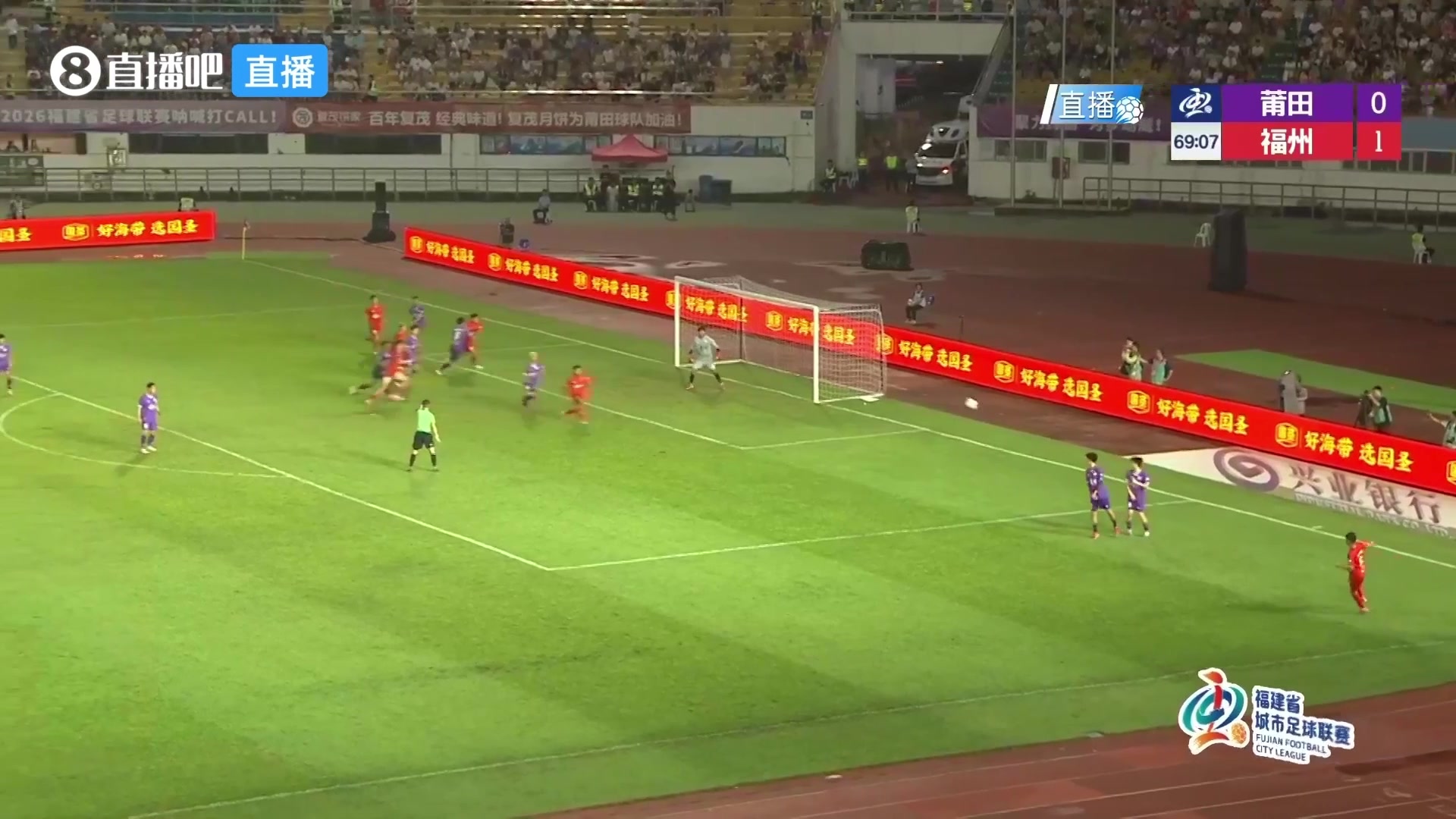 黃偉杰助福州隊擴大比分為2-0，因慶祝動作吃到黃牌