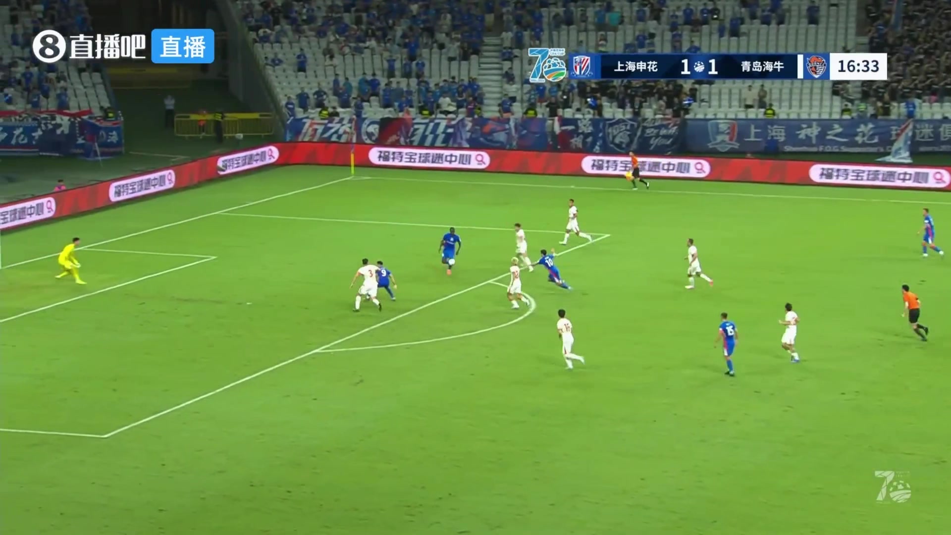 申花2-1反超比分！阿蘇埃禁區(qū)內(nèi)抽射破門梅開(kāi)二度