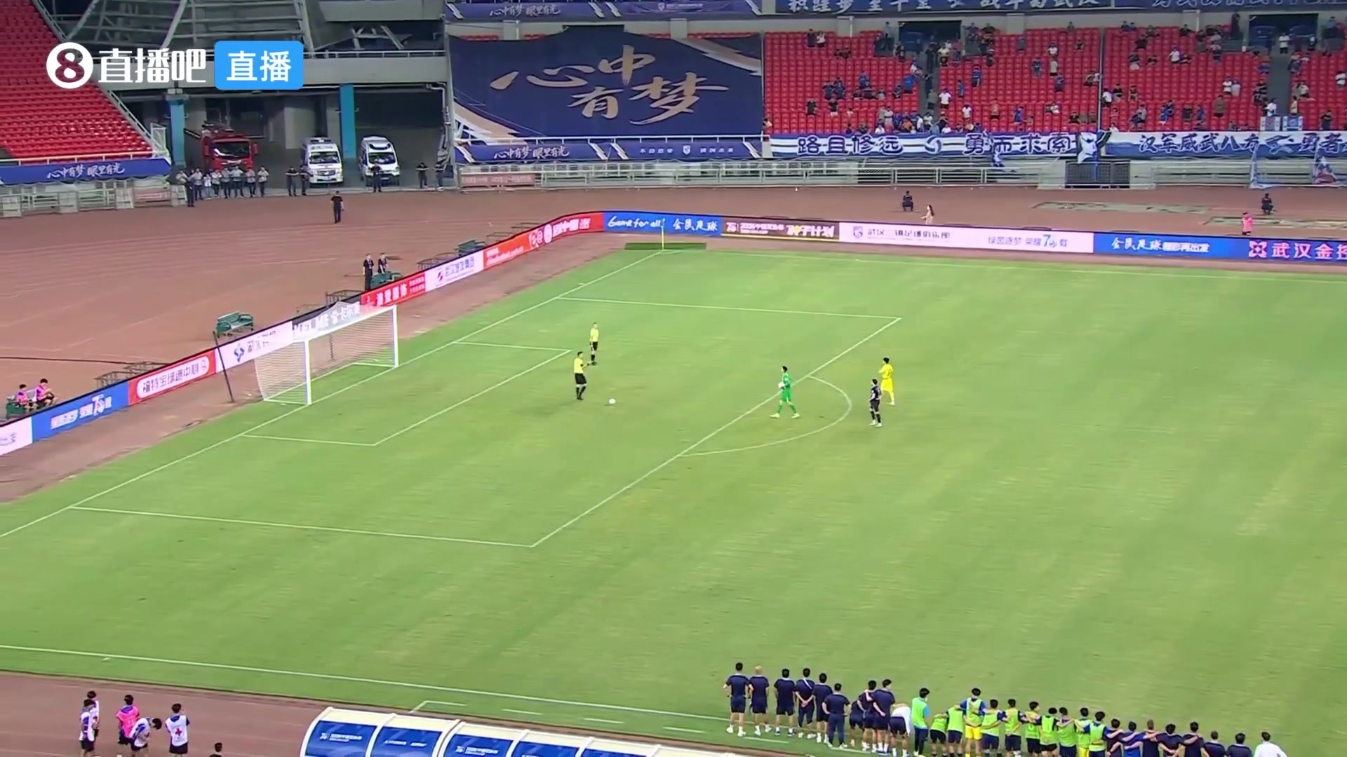 07月21日 足協(xié)杯1/8決賽 武漢三鎮(zhèn) VS 山東泰山 全場錄像【全場錄像+集錦】