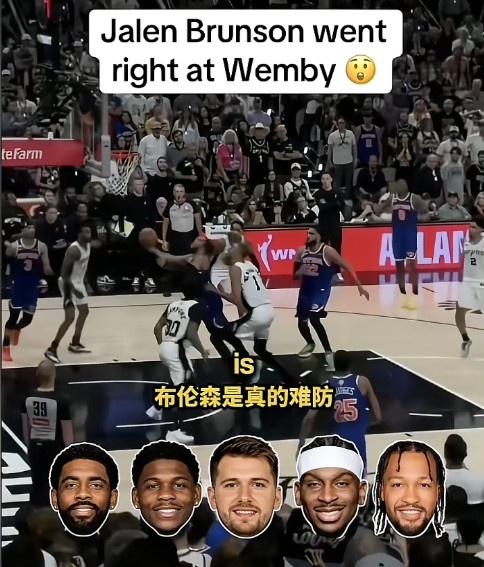 麥迪評選現(xiàn)役單挑前五 五名后衛(wèi)包攬名單