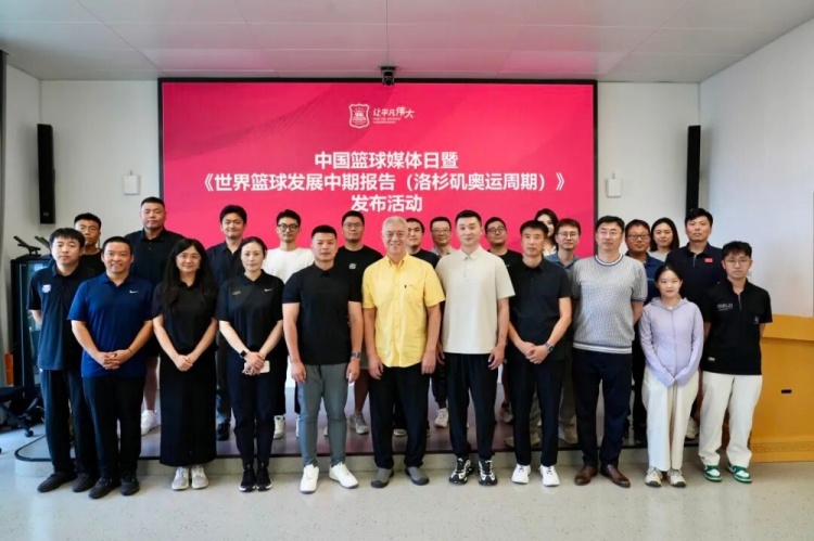 中國籃協(xié)發(fā)布洛杉磯周期中期報告 14至17歲成青訓關鍵窗口