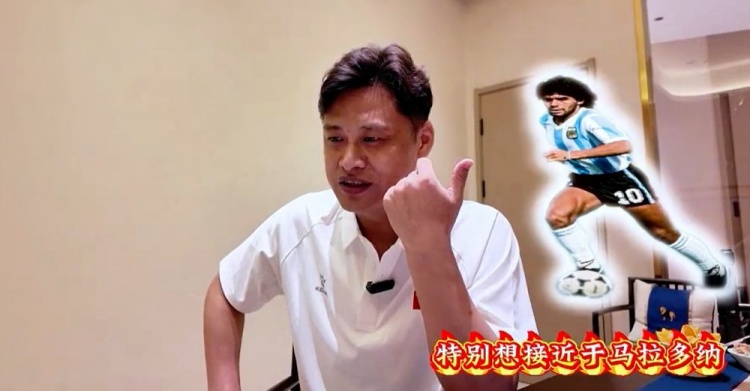 杜震宇快問(wèn)快答自評(píng)：馬拉多納是偶像，本山大叔一直喜歡