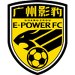 廣州影豹